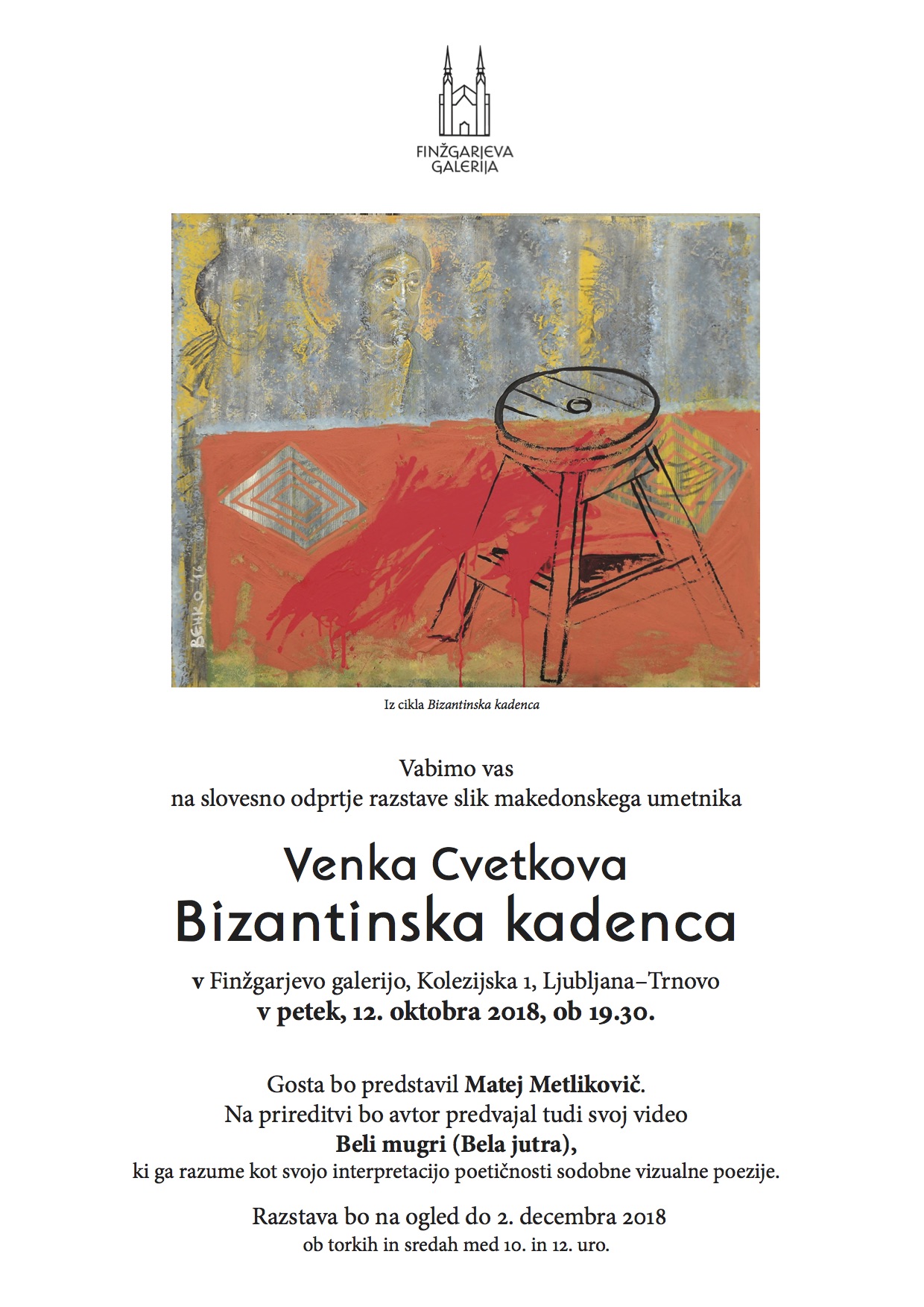 Bizantinska kadenca